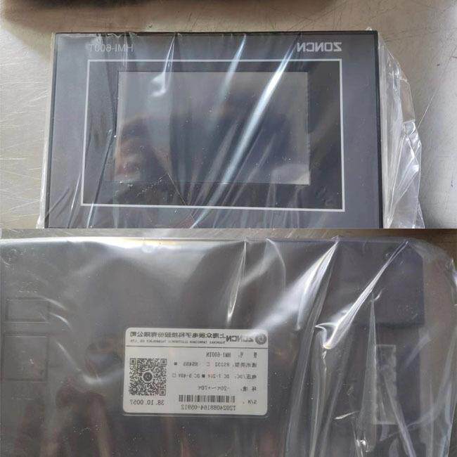 螺杆空压机众辰控制面板HMI600T，HMI680T