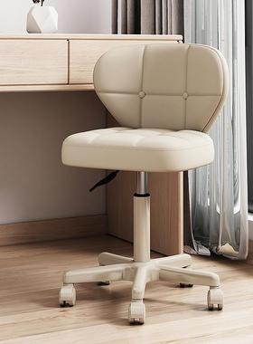 pu软座护腰电脑椅学习椅久坐转椅办公室靠背椅家用写作业儿童椅子