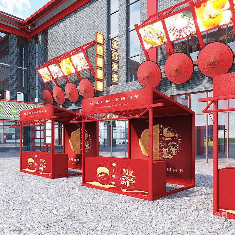 商业街美式节活动移动小吃摊位集市网红摆摊促销夜市展示架多功能