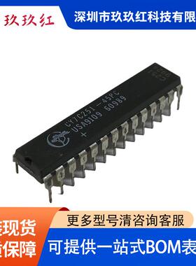 CY7C251-45WMB封装CWDIP-28电子元器件集成电路（IC）其他