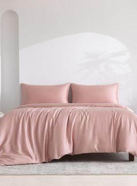 直播爆款100支纯色单品兰精天丝被套单件莱赛尔床上冰丝被罩双人