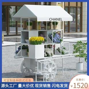 户外铁艺花车移动花架摆摊落地式展示商场活动摆件花店装饰摊位车