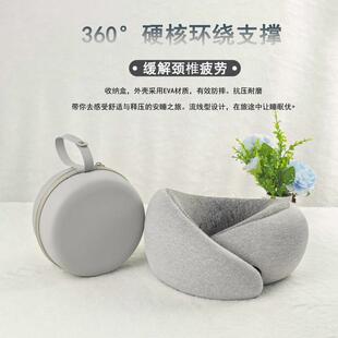 2025鸵鸟u型枕慢回弹记忆棉午睡飞机枕坐车办公便携收纳旅行u形枕