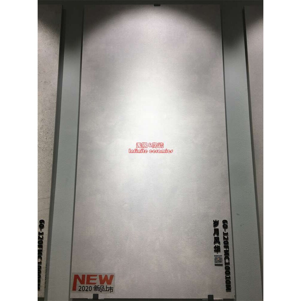 蒙娜I丽莎瓷砖600x1200岁月风华60-120FMC10001M/10002仿古墙地砖