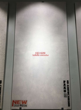 蒙娜I丽莎瓷砖600x1200岁月风华60-120FMC10001M/10002仿古墙地砖