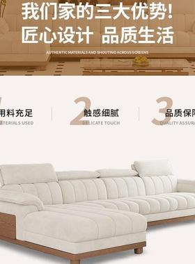 2024新款北欧原木风云朵沙发日式直排小户型布艺沙发客厅实木沙发