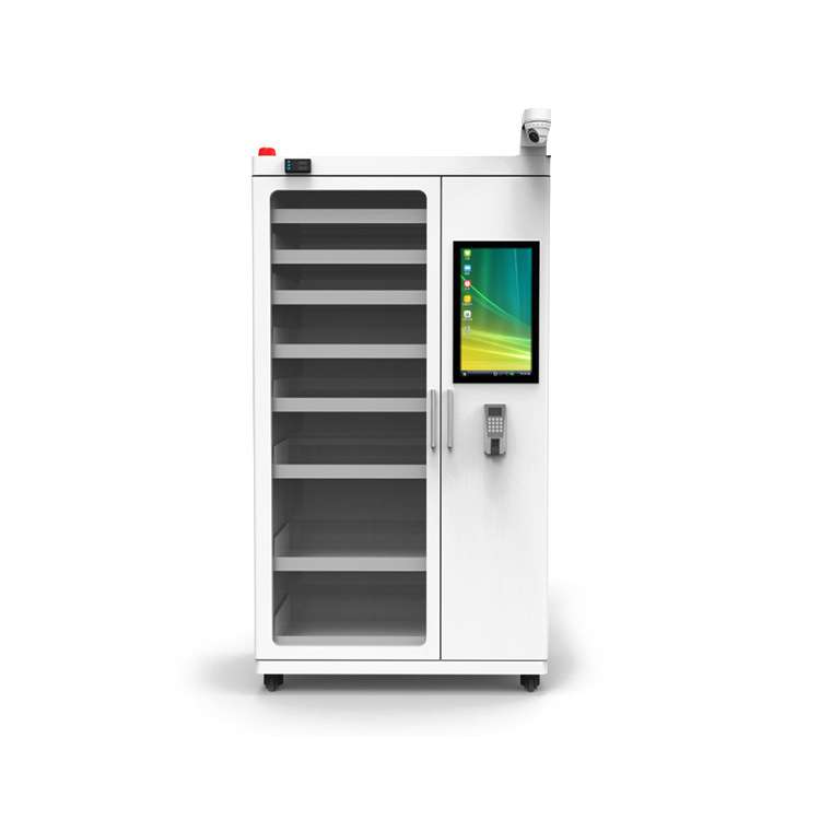 RFID工器具综合智能管理柜超高频工具标识牌领用归还自动盘点系统