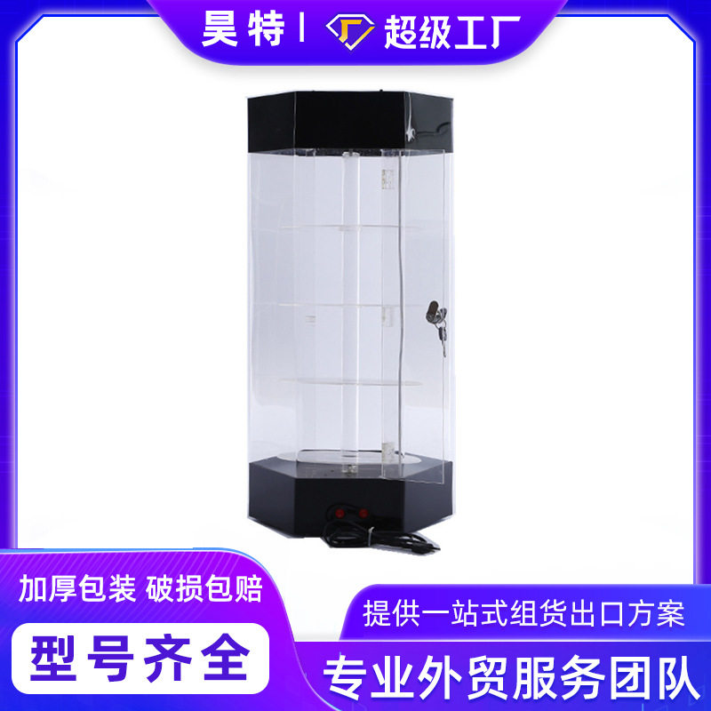 昊特尔新款热销台式亚克力三层空柜 亚克力展示柜
