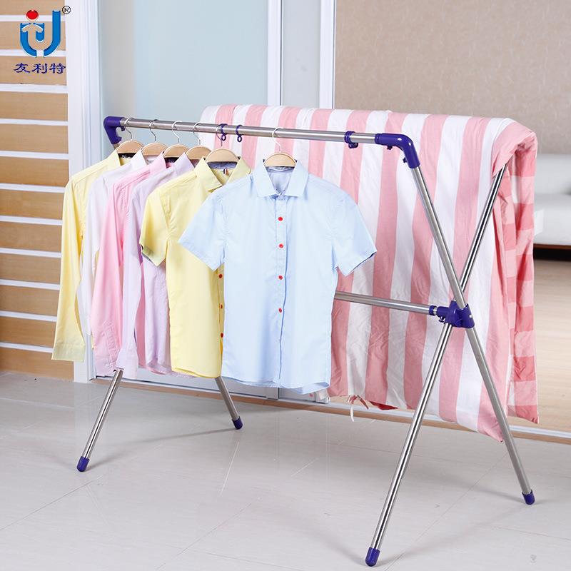 友利特不锈钢晾衣架落地折叠晾晒架轻便阳台便携可折叠
