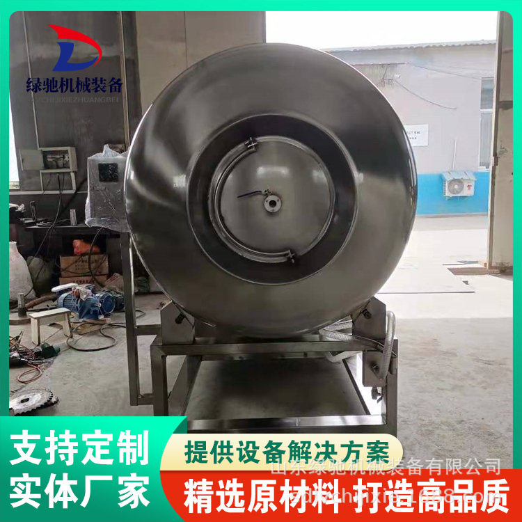 厂家销售调味品腌制机鸡肉制品真空滚揉机烤鸡腌制滚揉设备批发图片