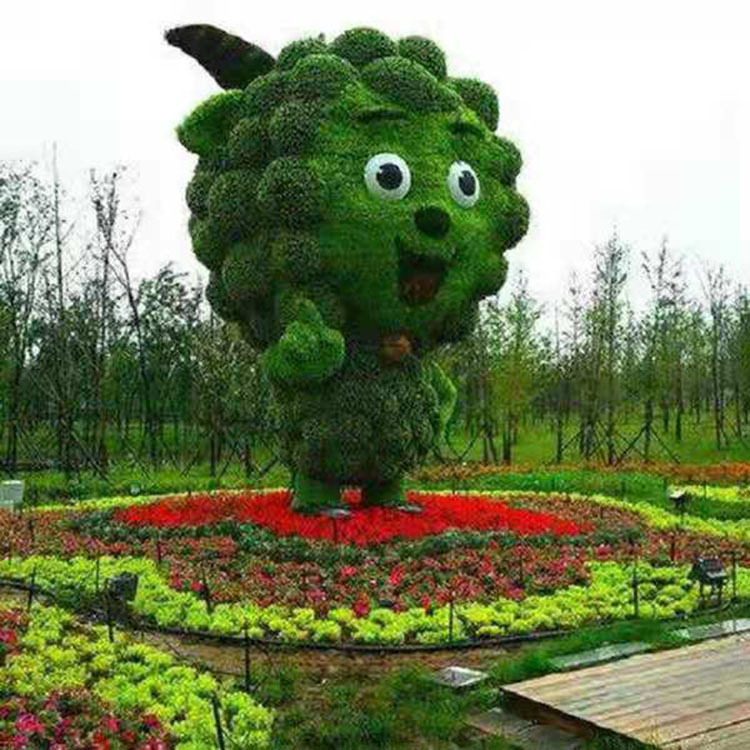 绿雕造型制作仿真植物绿雕大型公园仿真工艺品景观仿真绿雕植物