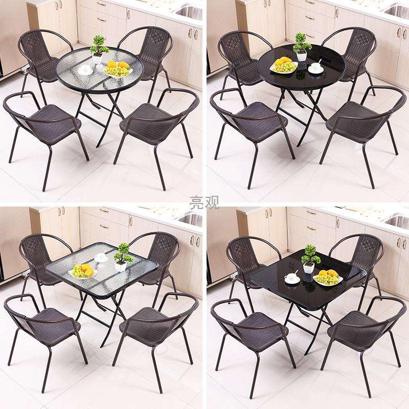 户外桌椅庭院可折叠玻璃组合休闲室外桌子奶茶店防水防晒套装露营