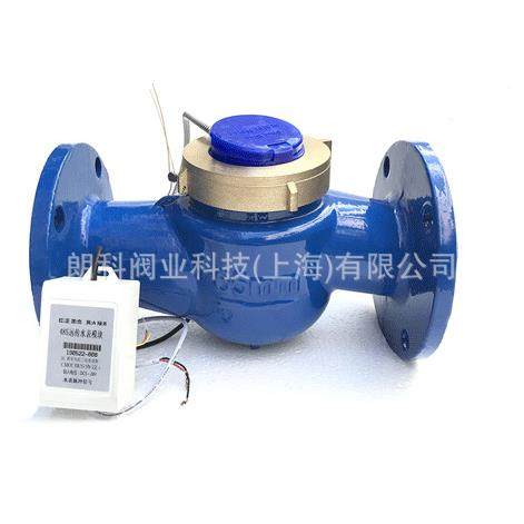 铸铁RS485远传水表法兰水表，智能水表脉冲信号DN15-DN300