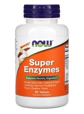 现货美国 Now Foods超级消化酶 蛋白酶 胆酸 Super Enzymes 90粒