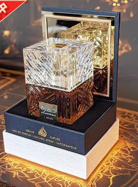 拉塔法卡姆拉咖啡Lattafa Khamrah Qahwa男女士香水中东Perfumes