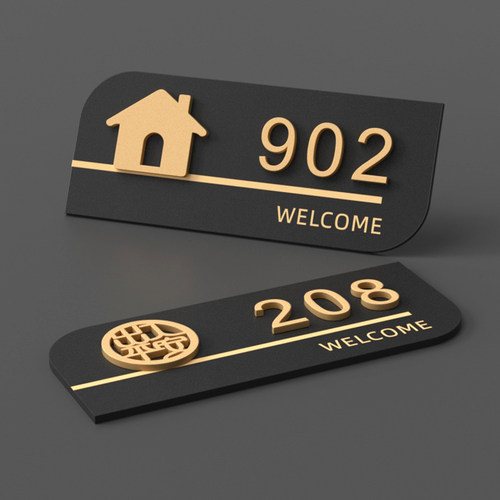 亚克力立体防水门牌号码数字牌贴