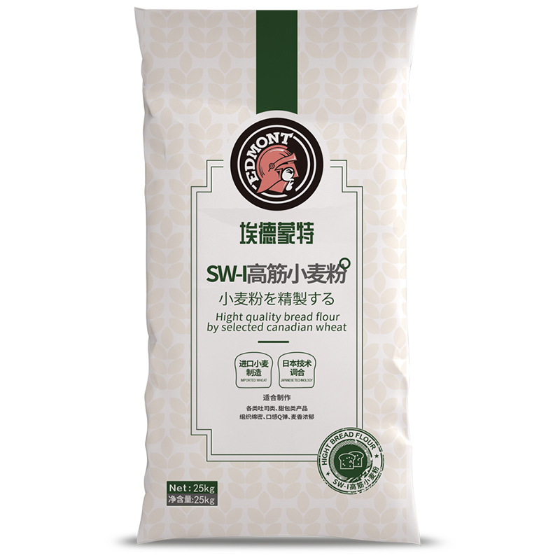 埃德蒙特SW-I高筋小麥粉日式吐司面包粉25kg烘焙面粉原料吐司面包