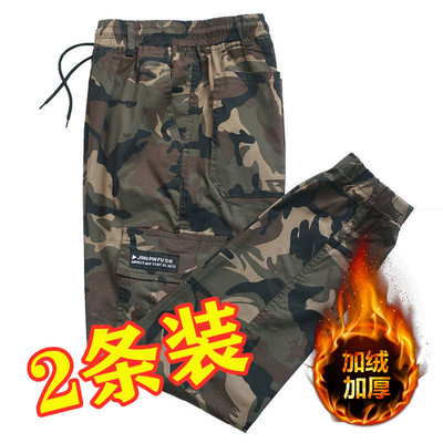 长裤迷彩裤休闲加绒加厚棉裤