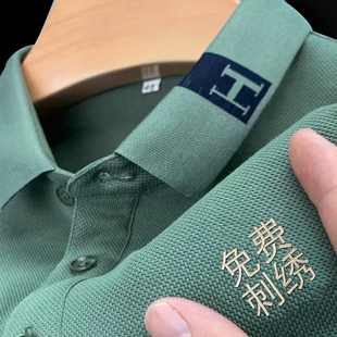 夏季高档工作服定制短袖翻领POLO衫t恤男夏季冰丝团队工装印logo
