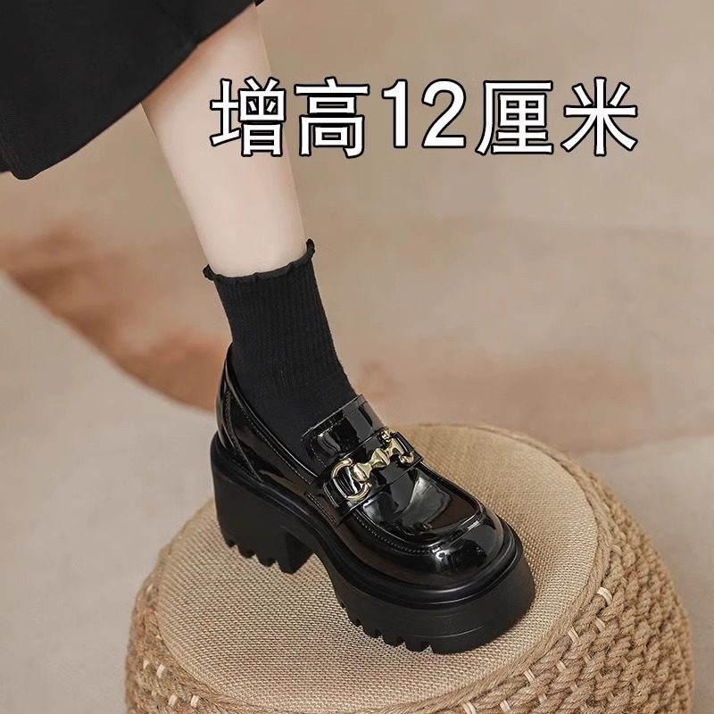 厚底漆皮乐福鞋女2025年真皮内增高小个子超高跟12cm黑色小皮鞋,女鞋,乐福鞋（豆豆鞋）,淘宝优惠券,粉丝福利购,淘宝优惠卷