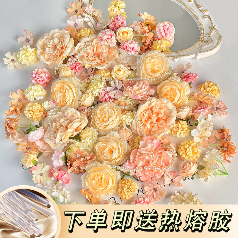 仿真花diy手工簪花材料装饰配件