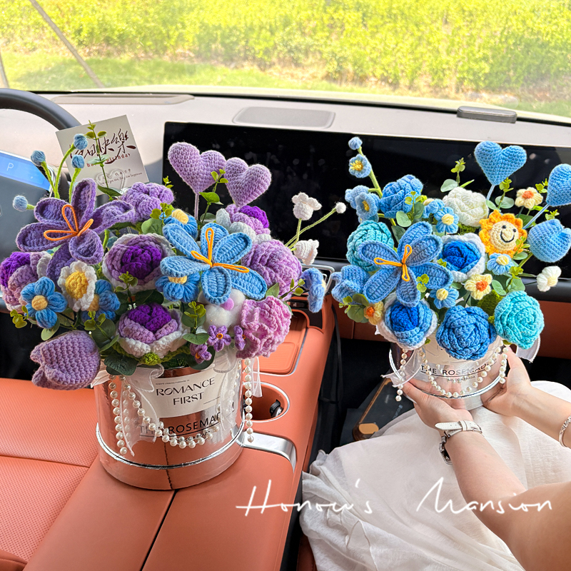 手工針織毛線花束成品