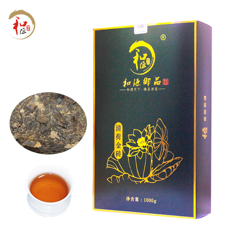 和源御品清荷金砖正宗安化手筑金花荷香茯砖茶叶1公斤送手提礼袋