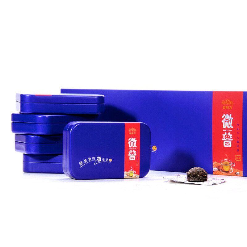 老同志绿色方圆普洱生茶便携微普