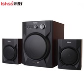 LOHAO乐好8116重低音炮多媒体蓝牙2.1音响大功率电脑影院游戏音箱