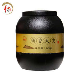 和源御品御香天尖罐装特级高香天尖茶散茶湖南安化黑茶陈年茶叶