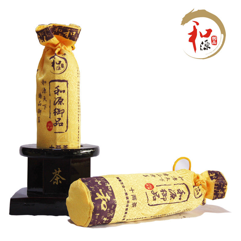 和源御品十两花卷茶安化原叶黑茶