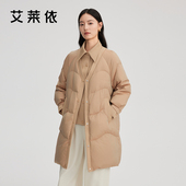 女新款 艾莱依奥莱长款 羽绒服假两件冬季 拼接简约百搭外套清仓