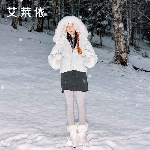 【狐狸毛领可拆卸】艾莱依羽绒服