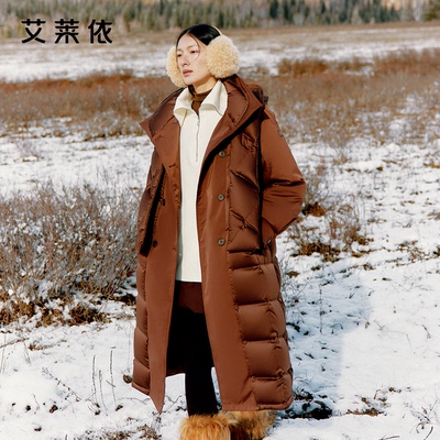 艾莱依长款连帽高端收腰鹅绒服女