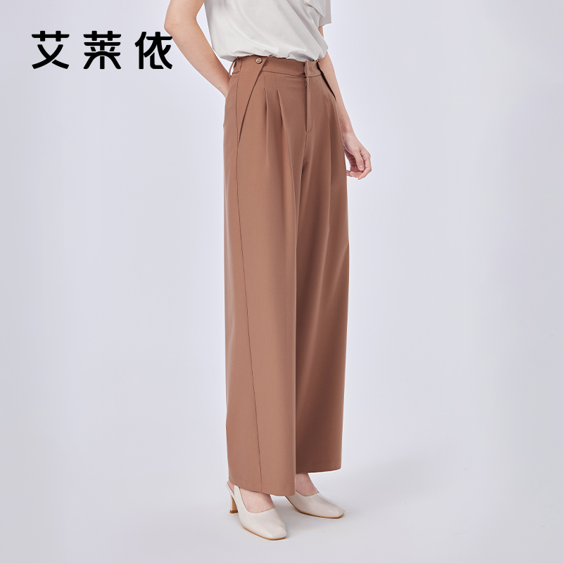 艾莱依奥莱抗皱宽松阔腿裤女新款春季直筒裤垂感高级感顺滑休闲裤