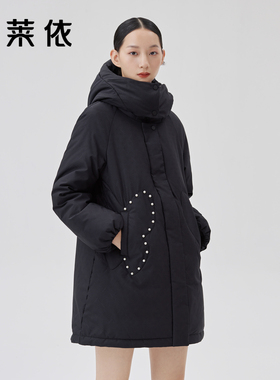 艾莱依中长款羽绒服女新款秋冬装潮流白色时尚设计感休闲宽松外套