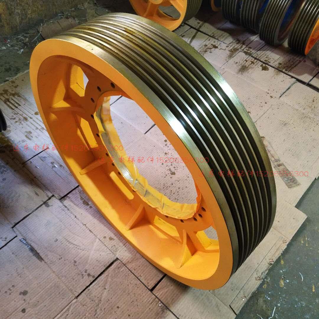 阿尔法曳引轮 760*6*13 755*7*13 阿尔法曳引机轮 820*5 电梯配件
