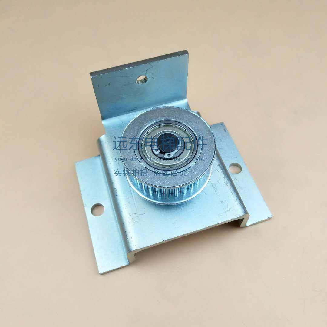 电梯轿厢门机皮带轮轿门从动轮组件层门传动轮适用西子孚信奥的斯