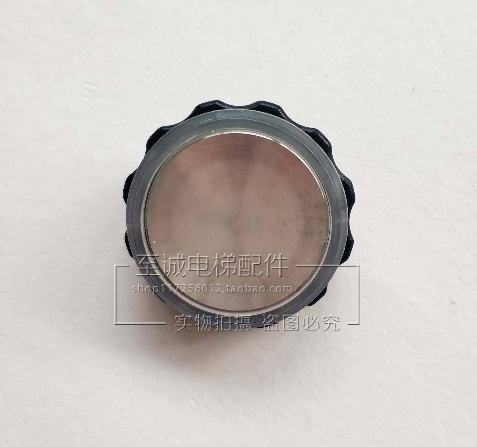 otis天津奥的斯电梯配件a11按钮a4j4675/a4n4676/faa25090按键