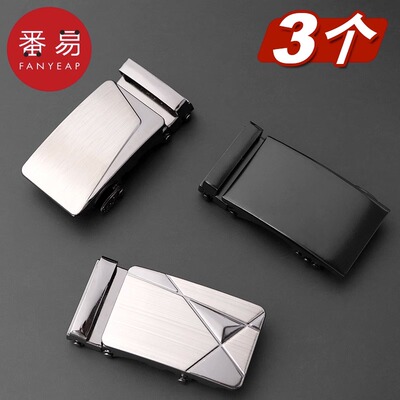 皮带扣3.5cm男裤带头卡扣皮带头
