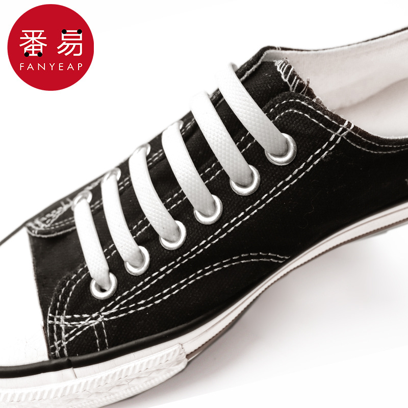 -5Y鞋带/硅胶AJ1S40-懒人鞋带方便免系鞋带扣硅胶鞋绳儿儿童白