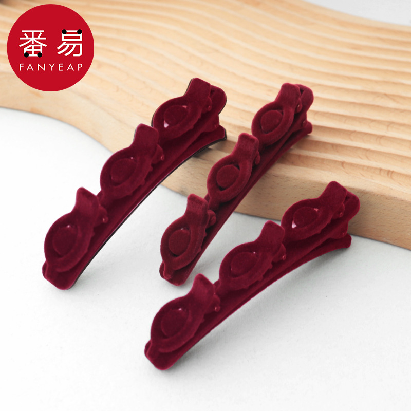 发夹/编发AB1S244-懒人公主碎发整理前额刘海侧边发卡头饰短发