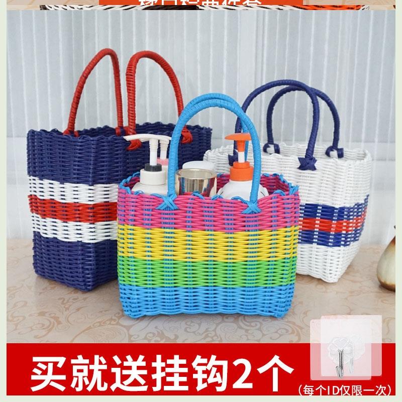 打包带编织手提蓝菜子包田园包花篮竹编竹篮提子包装袋买菜筐实用