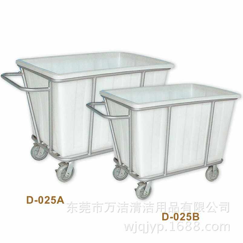 超宝D-025B小洗衣房车塑料布草车洗衣房专用收集车布草收纳车