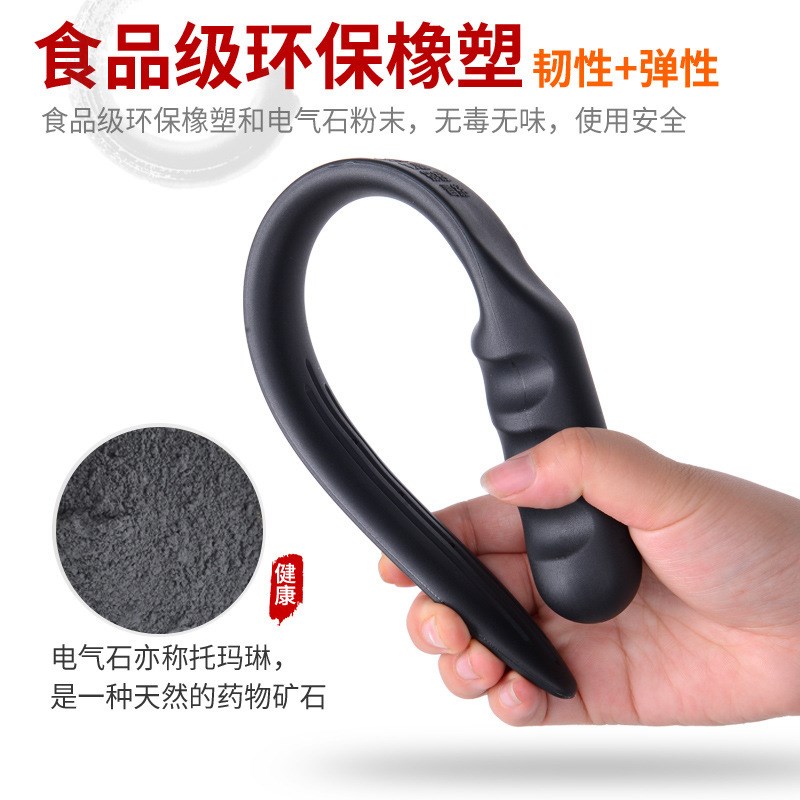 高磁引痧条拍痧板敲后背按摩全身敲打硅胶健康经络拍送家长拍打棒