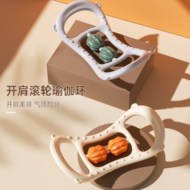 新款瑜伽环带凸点滚轮按摩开肩美背拉伸环普拉提瑜伽拉伸辅助器材