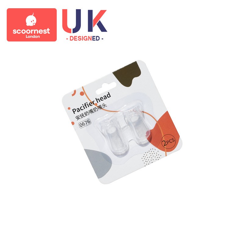 科巢婴儿安抚奶嘴安睡型超软仿真母乳实感新生宝宝安慰神器贝配件