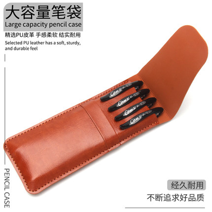 商务皮革大容量笔袋加厚皮质学生放多只钢笔圆珠笔包眉笔镊子包折叠小刀保护套批发学生礼品可定制LOGO广告