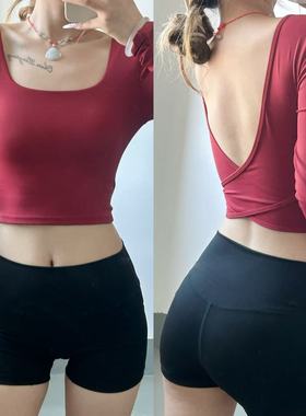 固定胸垫交叉美背瑜伽服紧身显瘦运动长袖跑步训练普拉健身服上衣