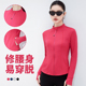 运动外套女秋冬立领拉链修身 瑜伽服跑步训练骑行健身上衣 显瘦长袖